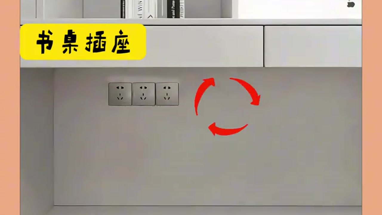 插座横装还是倒装？专业电工教你正确安装法，美观实用一步到位