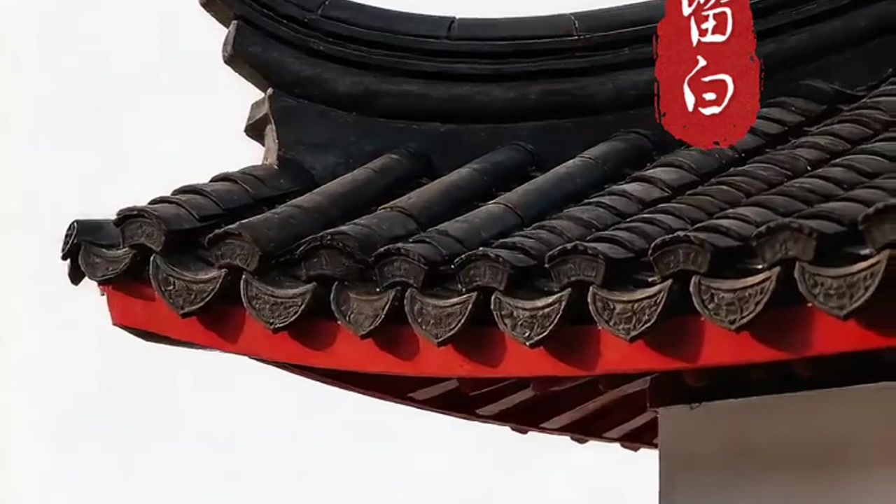 宋式美学：以留白之道，重塑现代家居的高级东方意境