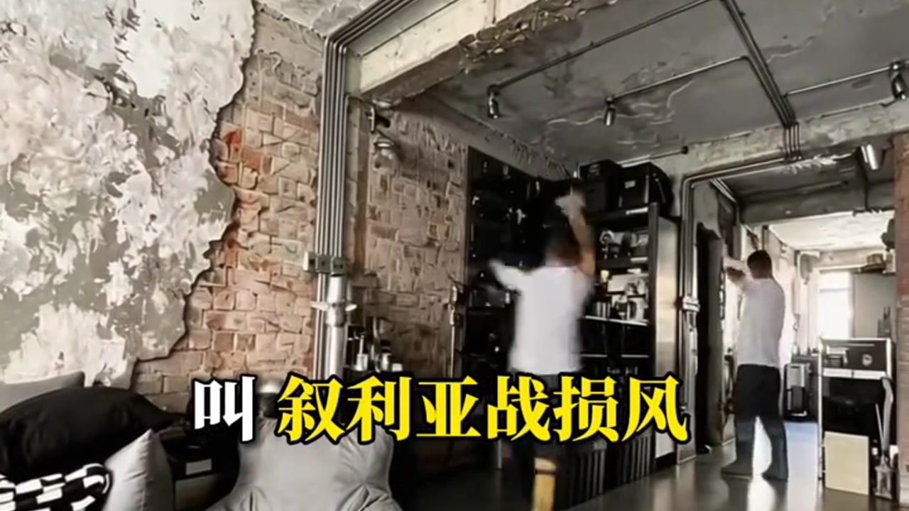 装修风格全解析：从入门到精通，打造你的理想家居