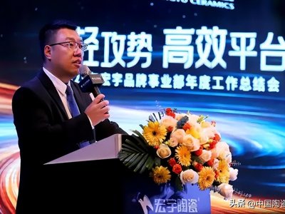 2026建陶行业战略风向标：东鹏、新明珠、诺贝尔等头部陶企如何破局存量竞争？