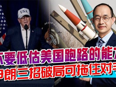 古玩收藏“捡漏”时代已终结？行家揭秘当下市场机遇与陷阱