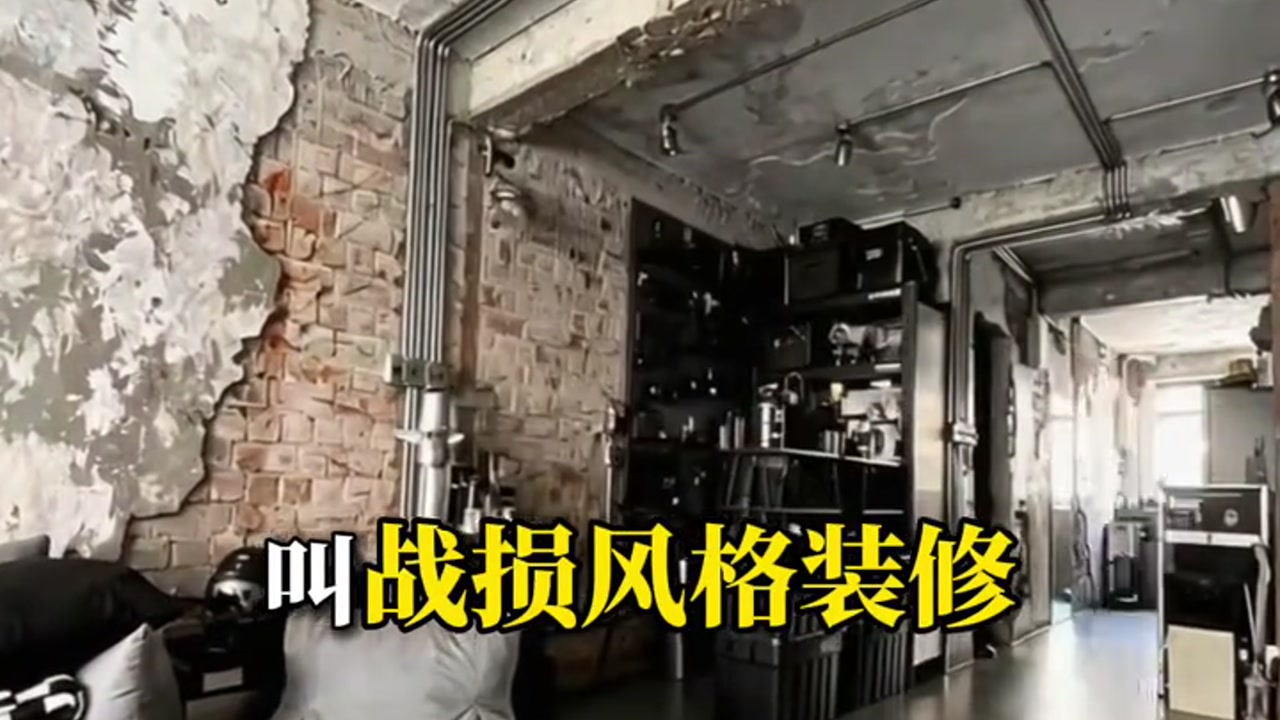 装修风格全解析：从现代简约到新中式，一篇文章看懂所有主流设计