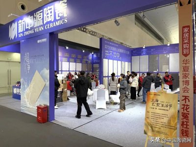 新中源陶瓷闪耀上海家博会：以硬核产品力引爆长三角市场，斩获人气销量双冠