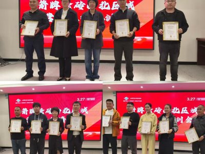 宝鸡家居新地标！箭牌瓷砖双店盛大开业，携手《大国品牌》共启智慧生活新篇章