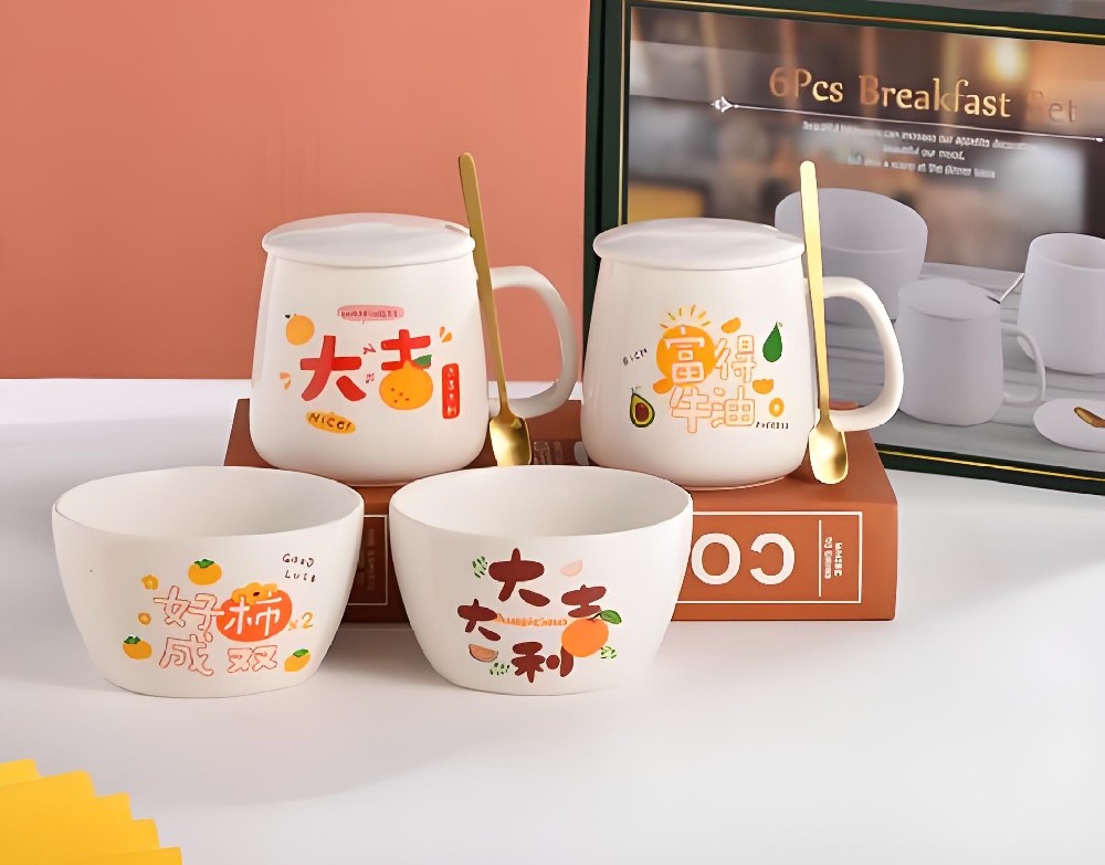 景陶易购-大吉大利杯