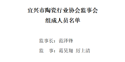 微信图片_2025-06-27_085301_696.png