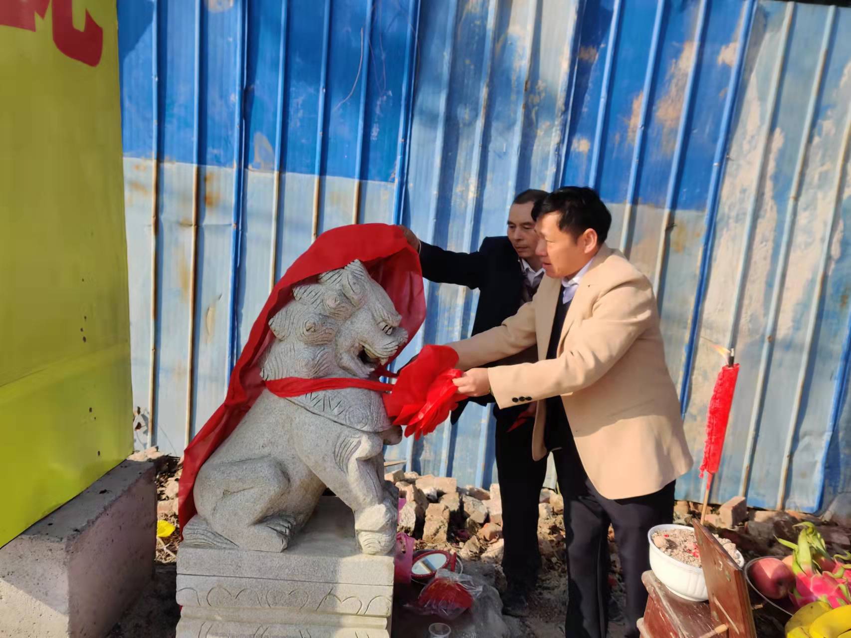 公司新大门正式落成！(图1)