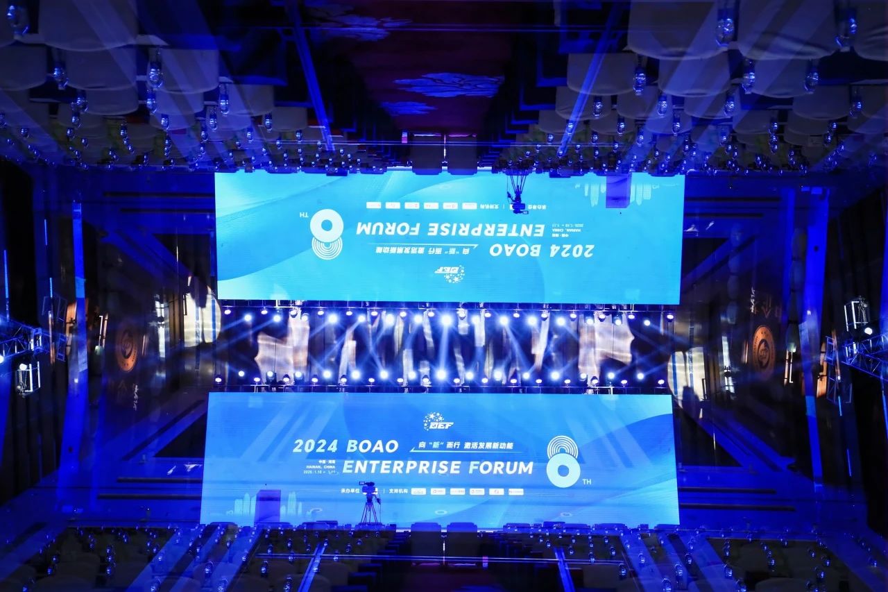 力量见证 | 斯米克磁砖2024年度博鳌企业论坛上实力双丰收！