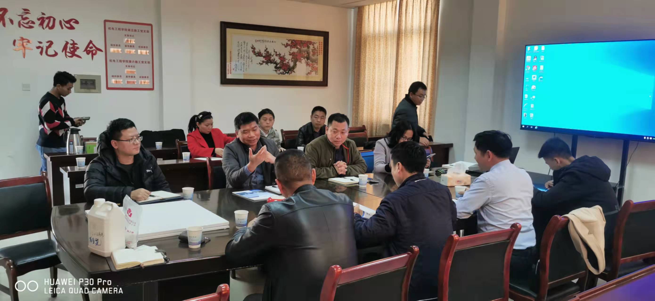 湖南科技大学先进矿山装备工程研究中心参观学习(图2)