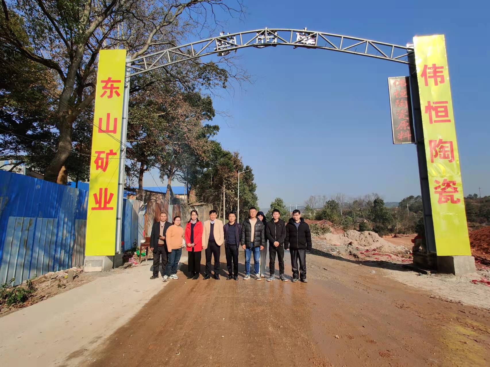 公司新大门正式落成！(图3)