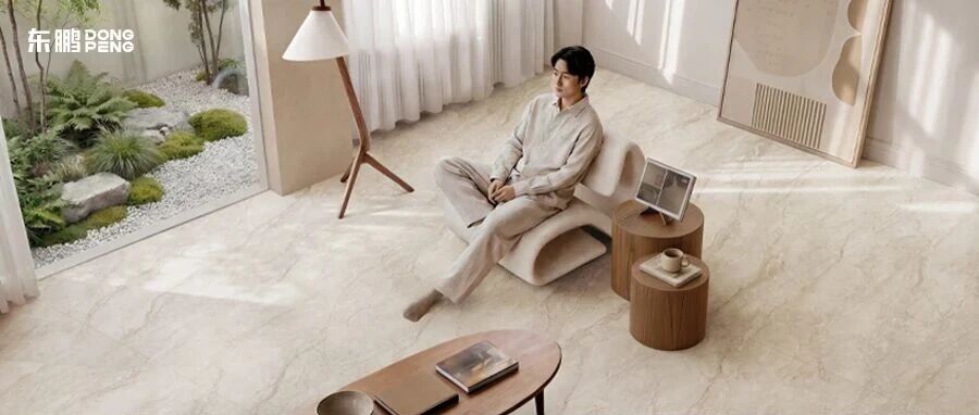 上一篇：东鹏控股新品上市| 全新5A质感砖阵营，构建舒适实用新场域