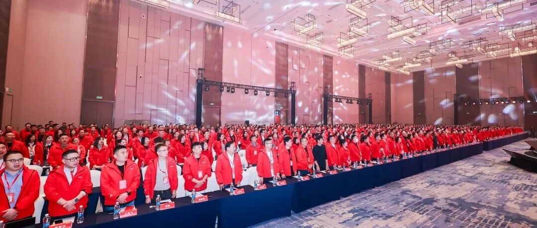 厚植深耕 以定制胜｜2026年东鹏瓷砖全国经销商峰会盛大召开