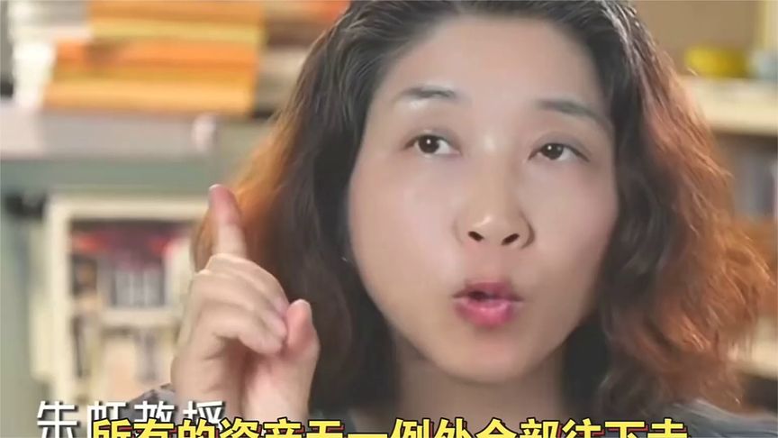 朱虹教授：社会周期来临，守住现金流才能活下去！