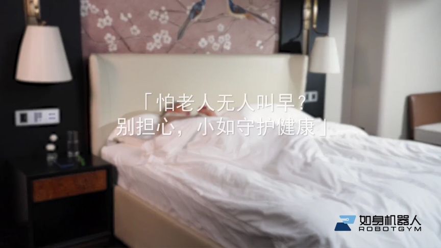 时代进步真快！5年前我觉得它是科幻电影，26年觉得它能参加国补