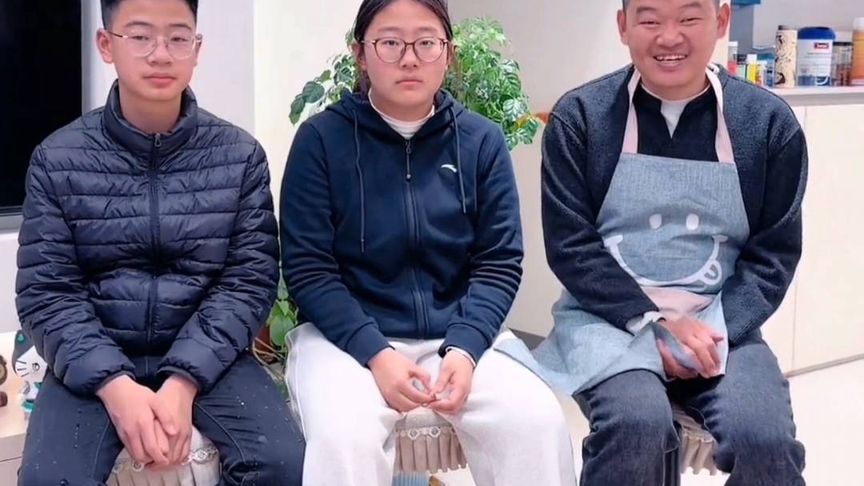 你家今年上春晚不！如果上我就赶紧去买个电视，节目效果拉满