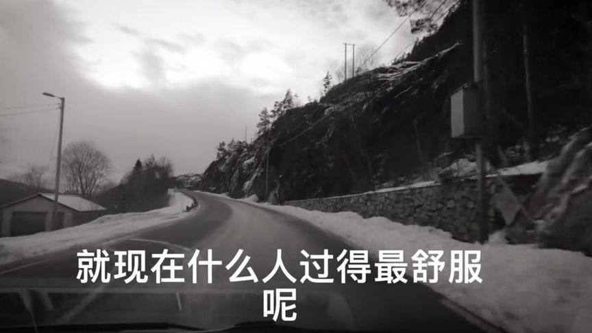 简单快乐就是幸福