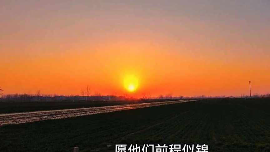 人生最幸福的事儿是我有一个儿子，更幸福的事儿是我还有一个儿子