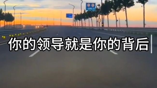 提拔的底层逻辑：背后有人才有机会！