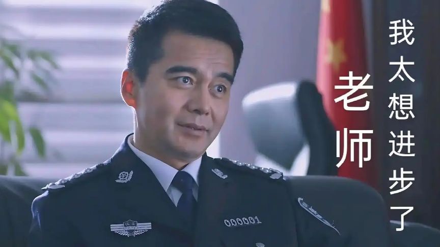 祁同伟：为什么他们都人脉背景深厚？#影视# #人民的名义#