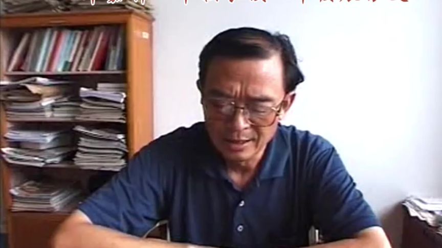 2001年嘉祥一中校长袁忠民谈一中发展历史#嘉祥#嘉祥一中