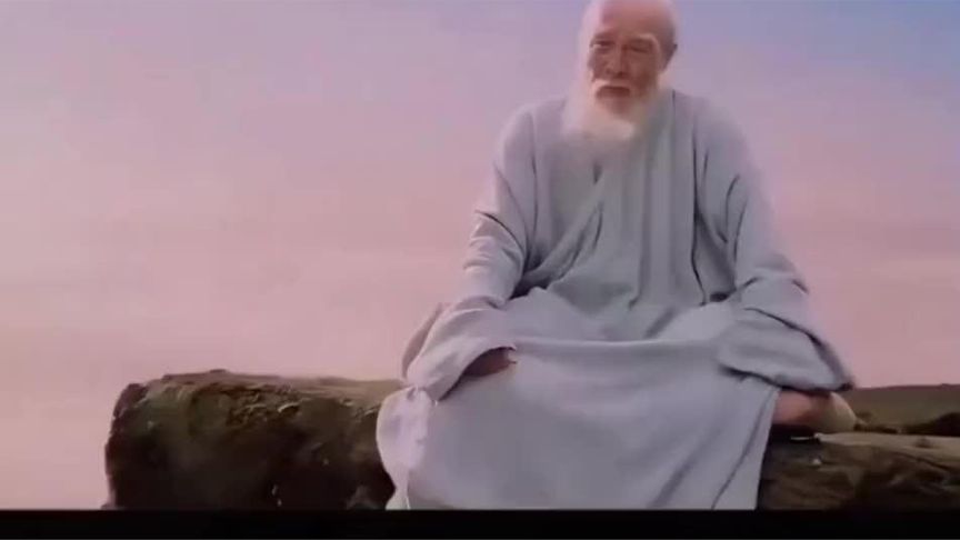 从《道德经》看人生四苦：修行的必经之路