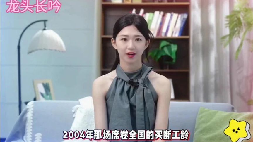 以前企业强制买断工龄是违法的操作 ，职工应怎么维权