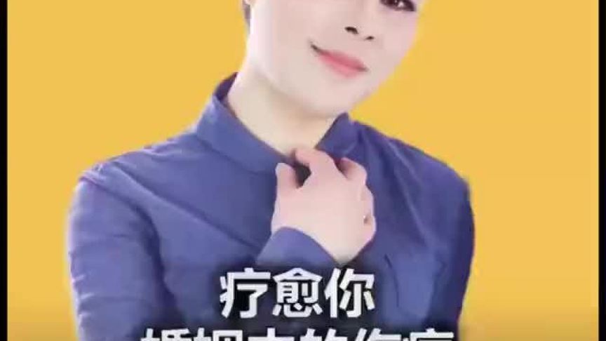 赵然：有些你认为的大事，看透了，都是小事！听听怎么说