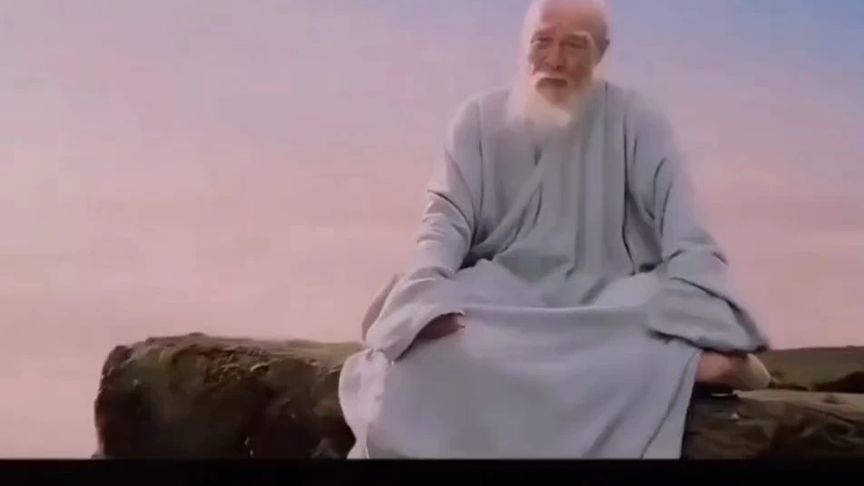 从《道德经》看人生四苦：修行的必经之路