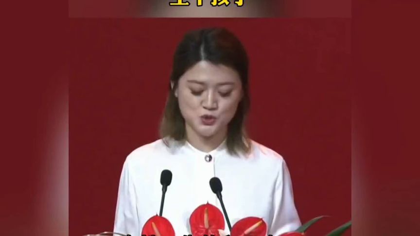 女人一定要生孩子，孩子就像核武器，你可以不用，但必须得有。