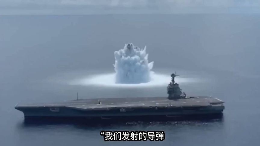 伊朗击中了美军航母?卫星过顶,谁在说谎一目了然