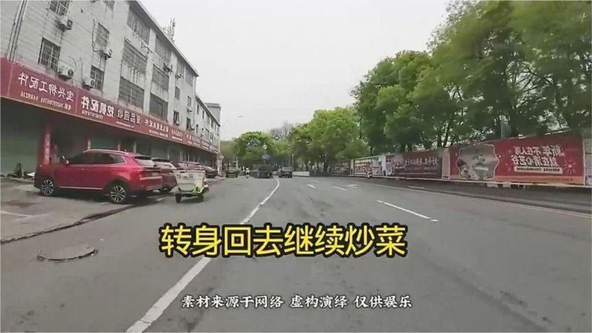 退休局长现状揭秘：结局让你意想不到