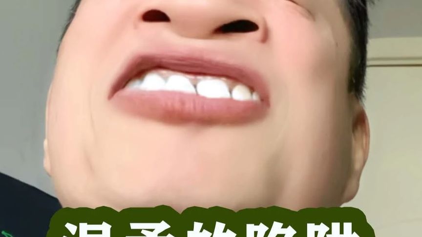 欲擒故纵，请君入瓮 #吐槽 #搞笑 #相亲 #彩礼