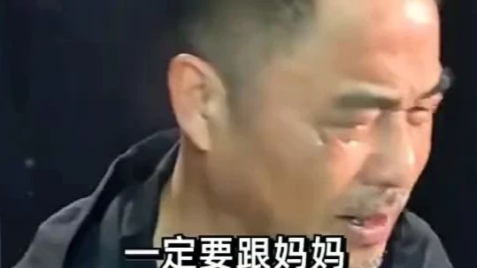 妈妈，你纵然不完美，但在我心中，你就是最完美的。