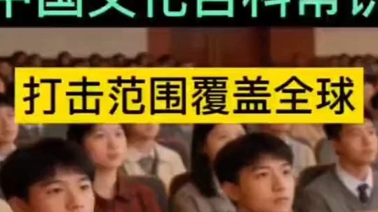 打击范围覆盖全球 #东风快递使命必达 #钱学森 #原子弹 #