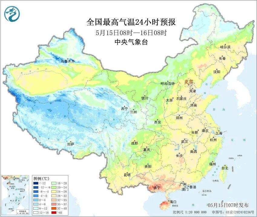 大范围降雨上线！部分地区降温可达12-20℃-图4