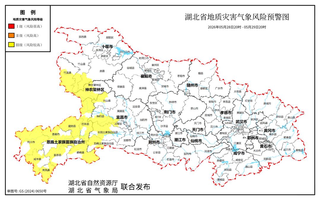 只因多看了一眼，他们救了128人！-图4