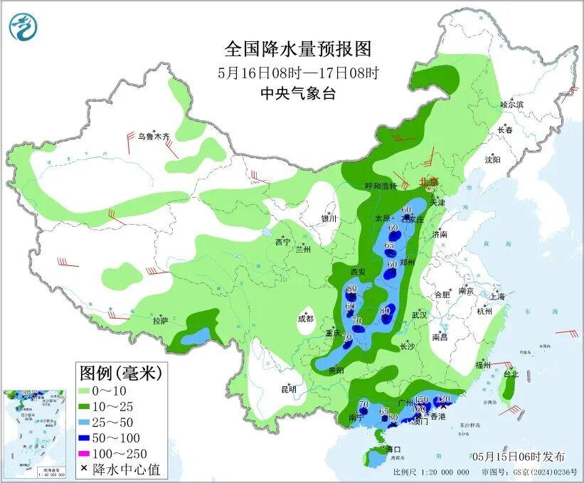大范围降雨上线！部分地区降温可达12-20℃-图2