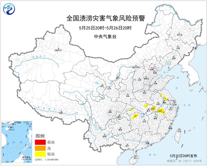 中央气象台：今晚到明天，安徽、江苏、湖北、湖南、江西、重庆等地有大暴雨，局地有雷暴大风或冰雹等强对流天气-图3