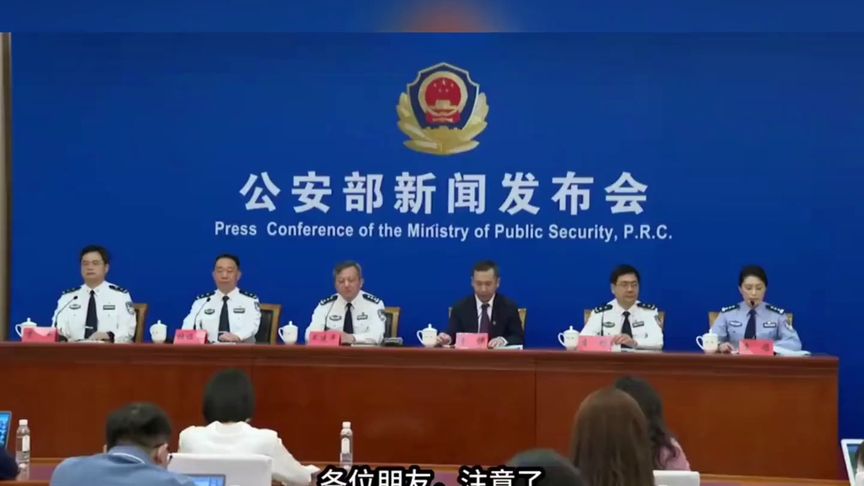 2026高速新规解读:5大红线别碰,老司机必看!