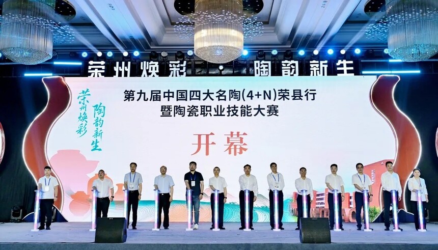 微信图片_20260526151905_251_16.jpg