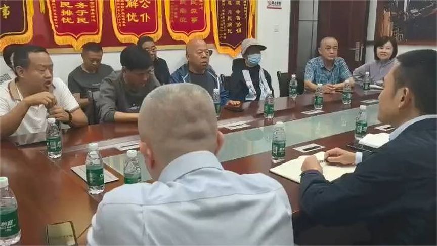 业主们质问建设银行琼海市支行:监管了没有?到底监管了没有?