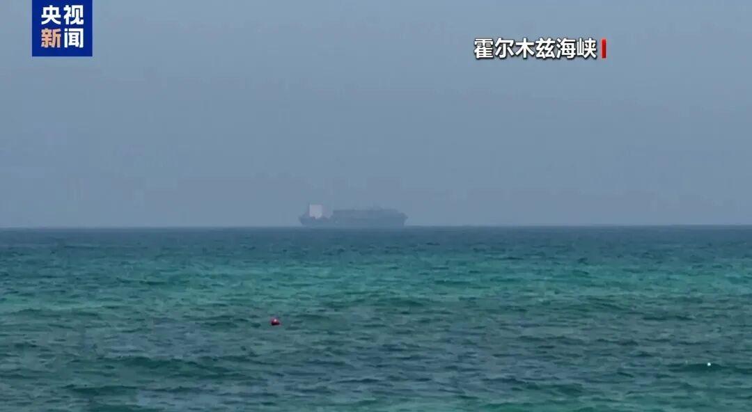 霍尔木兹大消息！特朗普感谢中东各国，鲁比奥：美伊协议草案已获多国支持！国际油价闪崩，美油跌超5%，金价大涨，美股期指集体拉升-图3