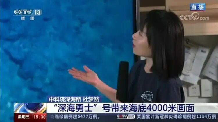 安徽姑娘杜梦然案例成为今年高考语文考题-图2