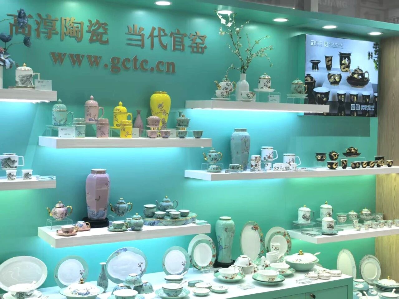 高淳陶瓷