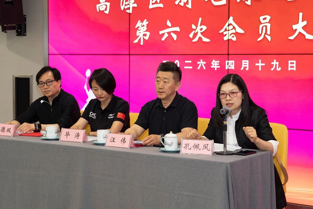 高淳陶瓷
