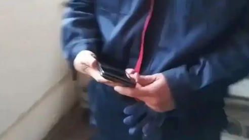 中央考核巡查组现场要求：你把手机拿出来我看看