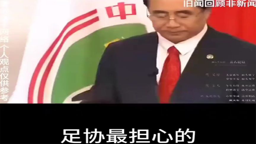 马上解散，马上解散这些不下蛋鸡，让我们组建下一代英雄！