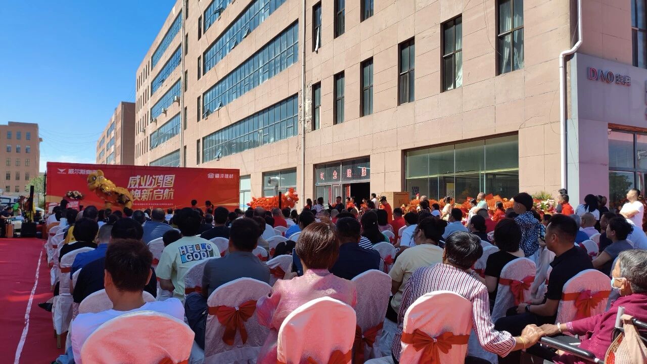 上一篇：行业下行，威尔斯陶瓷逆势连续开店！