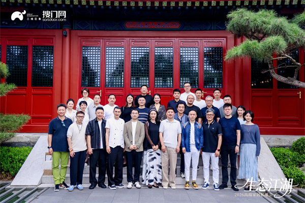 下一篇：法萨石应邀亮相2026高端家居私董峰会暨技术研讨会：以石艺融合，造理想高阶空间