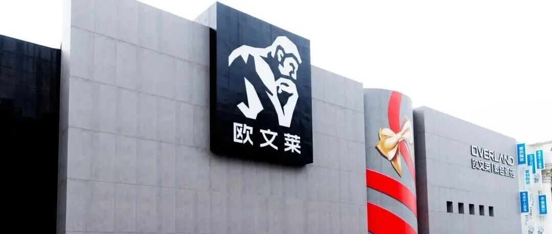 浪潮之上，价值深耕！欧文莱瓷砖2026上半年热搜TOP3